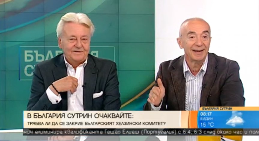 Сороски антирусизъм или кремълско интригантство: Кое разпали страстите около изказването на Путин?