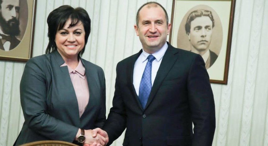 Снимка: Олег Попов, Bulgaria ON AIR