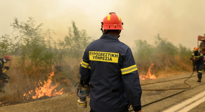 Огнената стихия в гръцката област Еврос тръгнала от маршрутите на мигрантите
