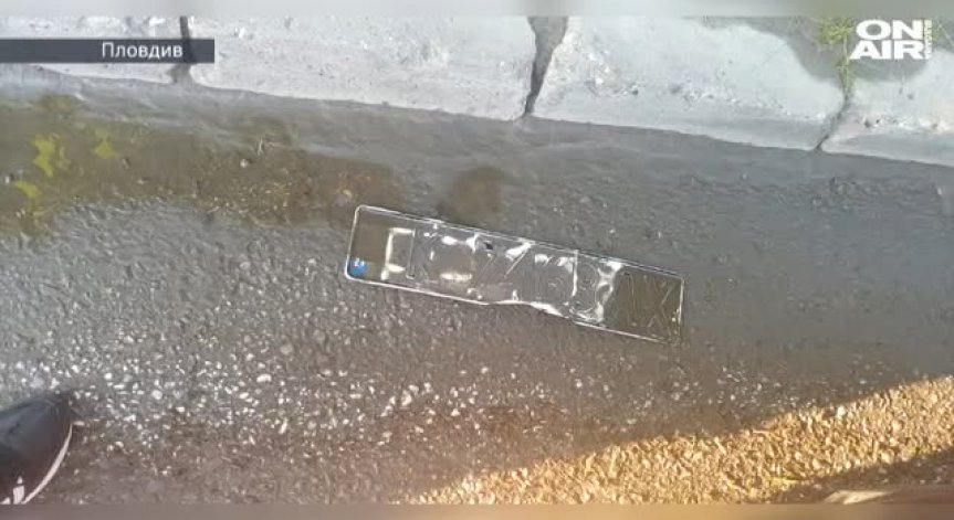 Пловдив и Стара Загора се възстановяват след бурята