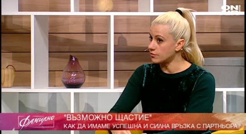  Кажете 
