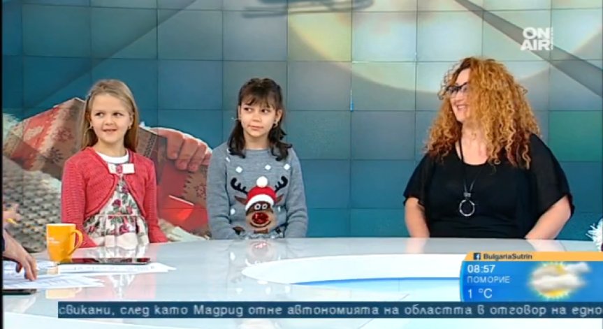 Детската вокална група 