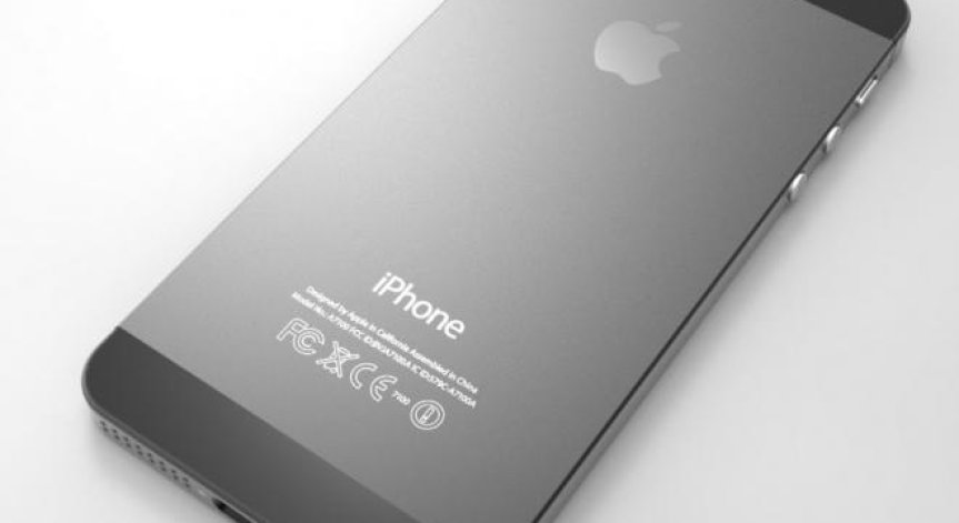 Изостава ли Apple от дизайнерските иновации?