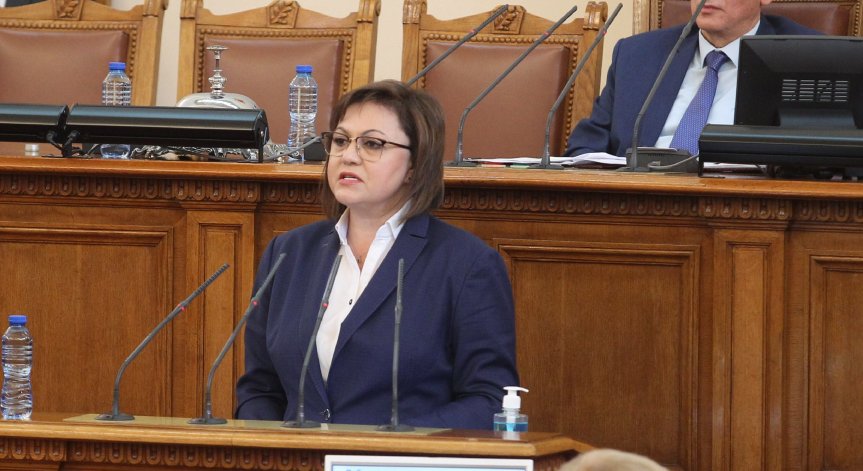 Нинова: Дадохме на прокуратурата всички материали за 