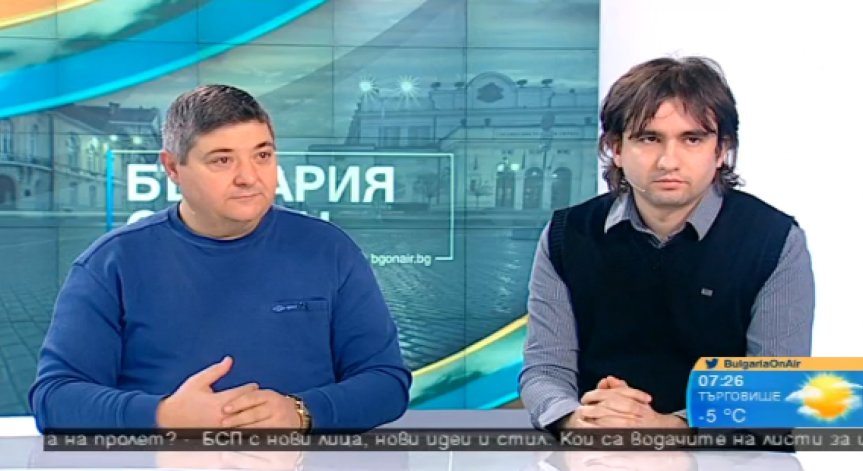 Съществуват рискове от манипулация на вота чрез машинното гласуване