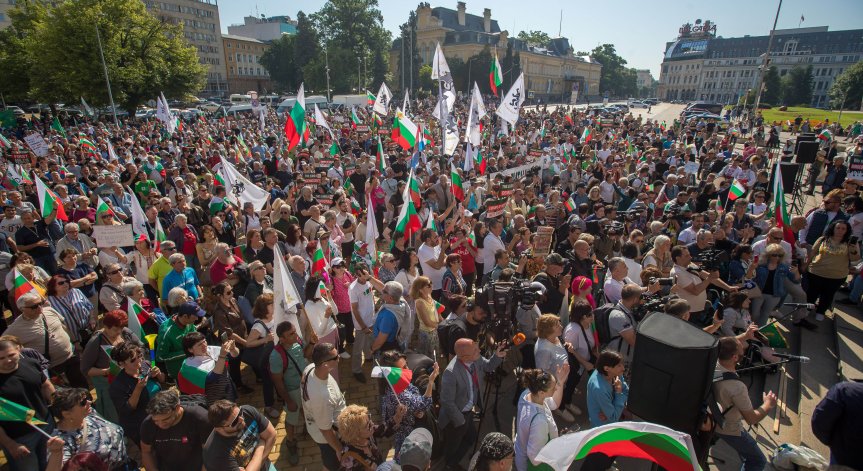 Протест срещу еврото.