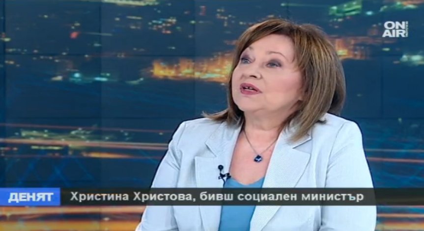 Експерт: Безусловният базов доход гарантира регрес!