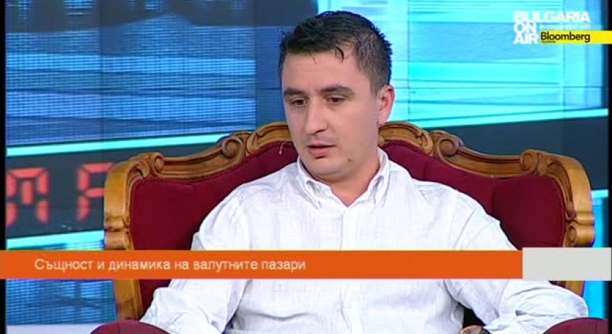 Същност и динамика на валутните пазари