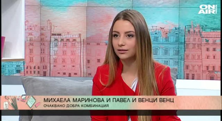 Михаела Маринова с нов тотален хит
