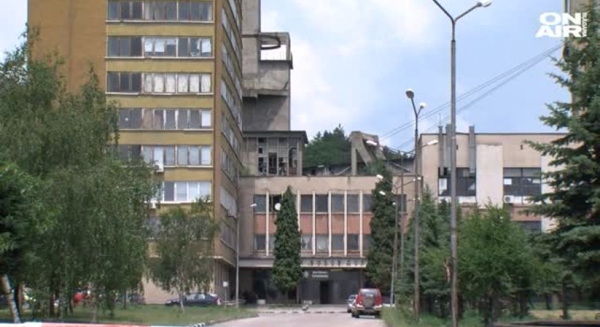 Предлагат нова работа на миньорите от Бобов дол