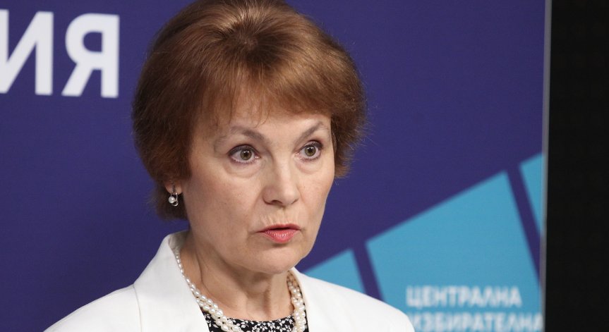 ЦИК публикува важна информация за предстоящите на 29 октомври местни избори
