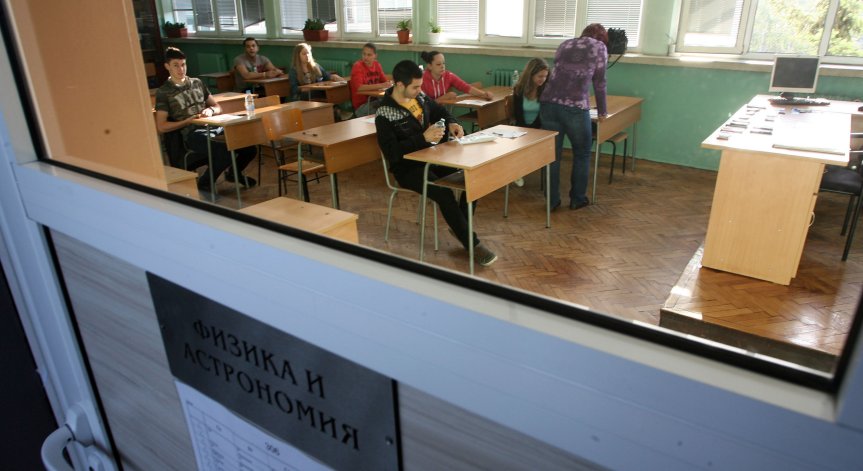 Бонуси от 80 лв. за квесторите на матурите