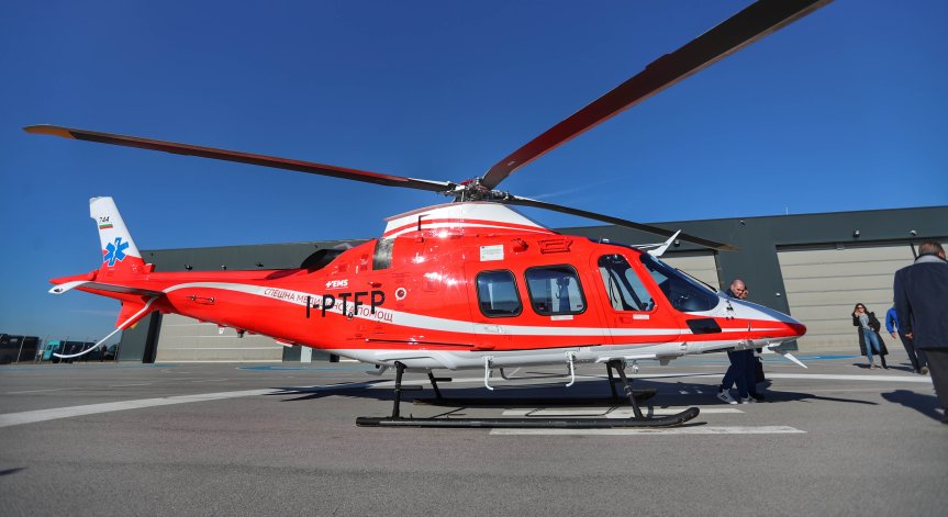 Подсигурен е военен въздушен транспорт.