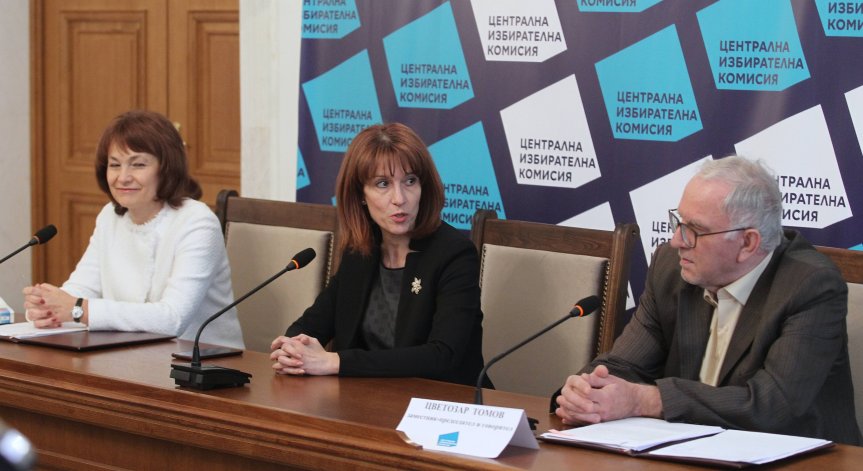 ГЕРБ иска оставката на ЦИК: Като черна дупка погълна резултатите от чужбина