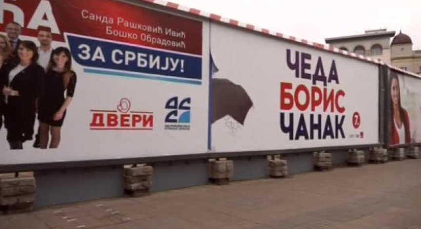 Калоян Методиев, политолог: Вучич се състезава със самия себе си!