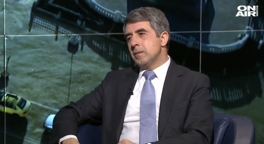Росен Плевнелиев: 2017 г. беше скучна и обикновена, нашенска година