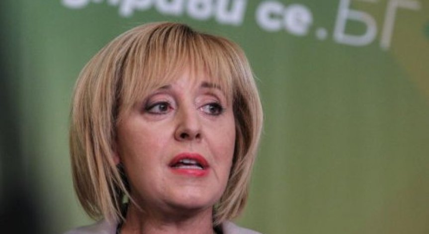Манолова: КЕВР да подаде оставка заради цените на тока и парното!