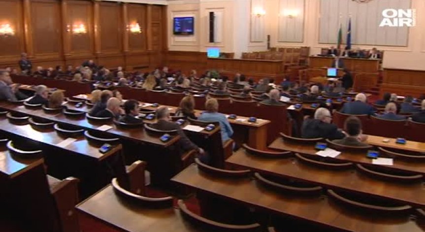 Сделката за ЧЕЗ да бъде спряна, призова опозицията