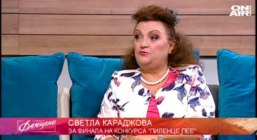 Премиера в Сатирата - 