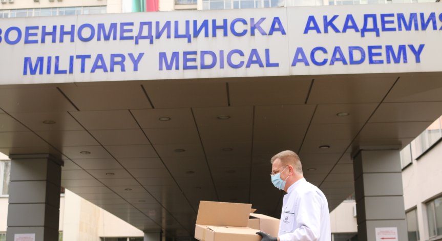 В много добро състояние са пациентите във ВМА с прелята кръвна плазма
