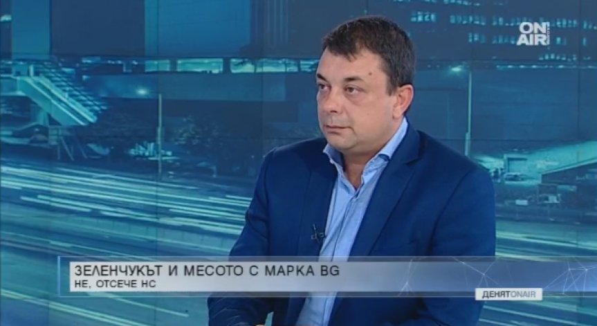 Патриот: Подкрепяме българското, но не както БСП предложи