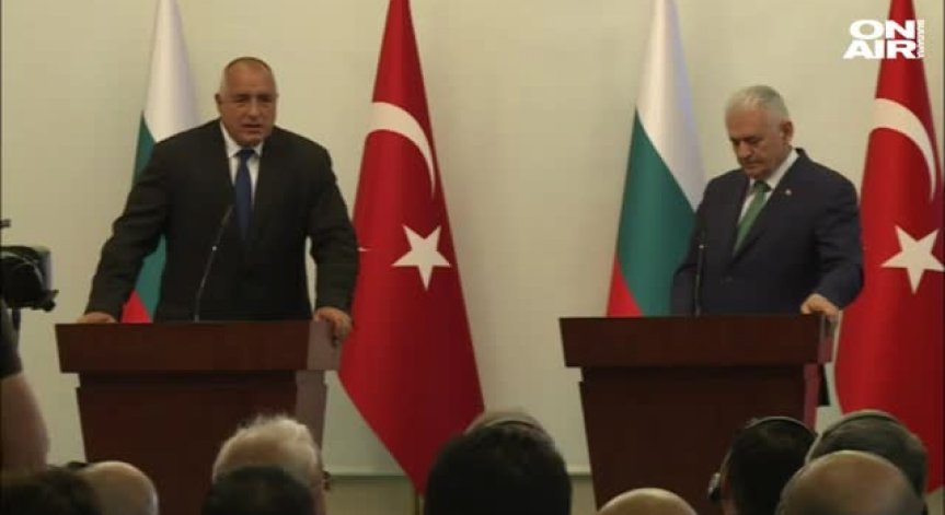 Борисов: Българо-турската газова връзка може да бъде открита в края на юни