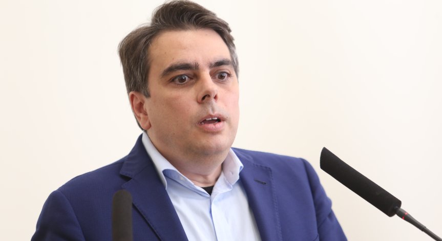 Държавният бюджет е ощетен с близо 557 млн. лв. от Комисията по хазарта