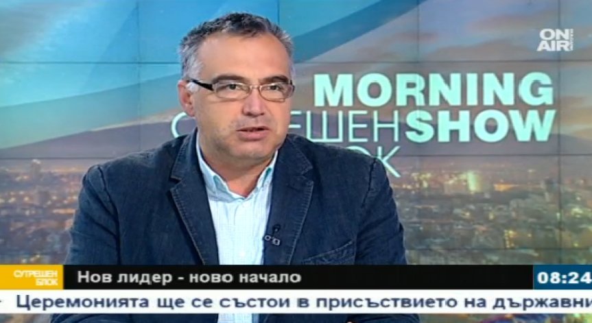 Кутев: Сблъсъкът с ГЕРБ е задължителен, очакваме силна атака от Нинова