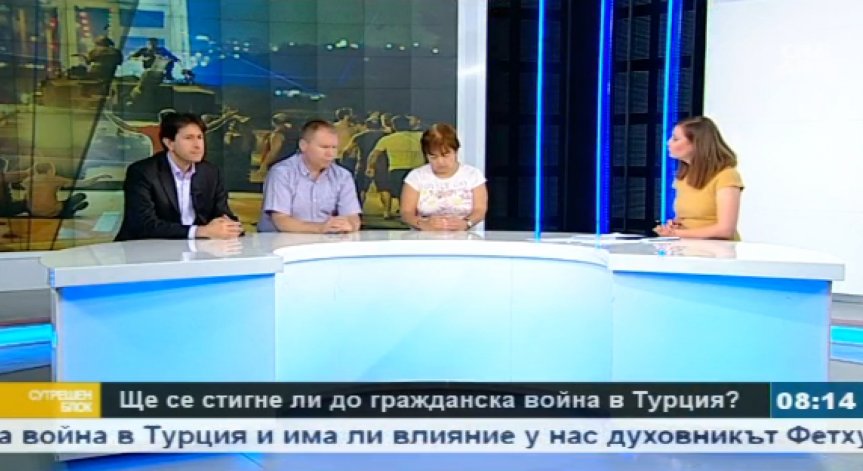 Ще се стигне ли до гражданска война в Турция?