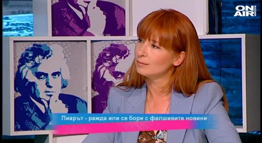 Звездите и техните политически пристрастия