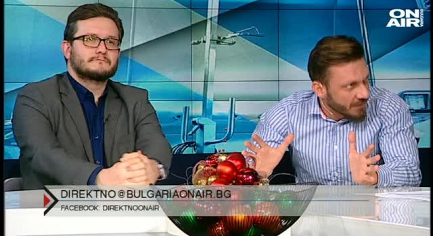 Има опасност в много градове болници да затворят