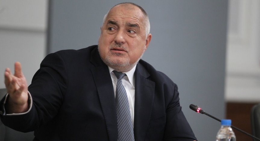ОИСР представя икономическия си преглед за България