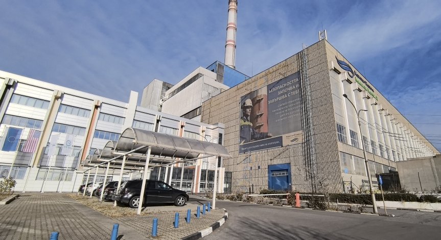 ВАС окончателно отмени дерогацията на ТЕЦ 