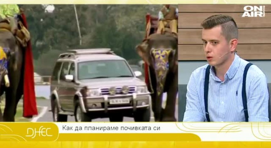 Кои са най-атрактивните летни дестинации