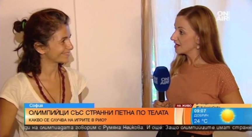 Вендузотерапията чисти влагата, студа и вятъра от тялото