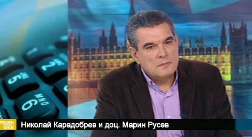 Излизането на Великобритания от ЕС ще създаде сериозни проблеми: Н. Карадобрев