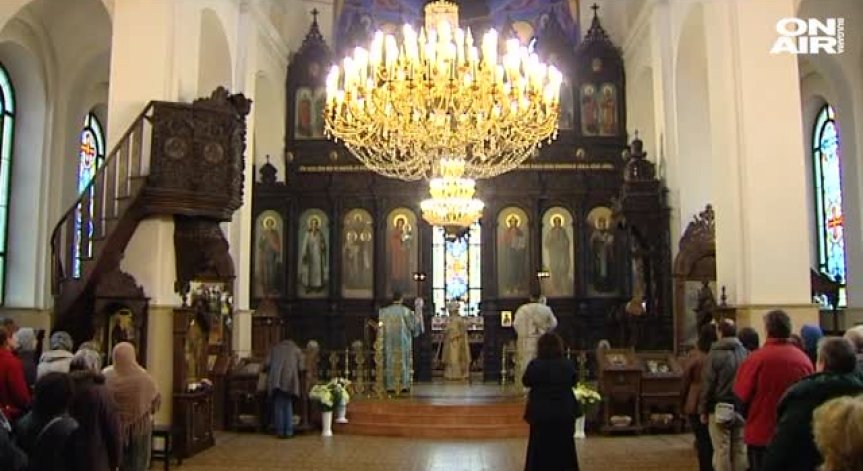 Ден на християнското семейство