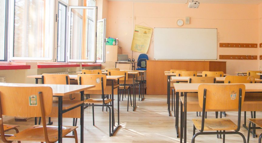 Коледната ваканция ще започне от 21 декември.