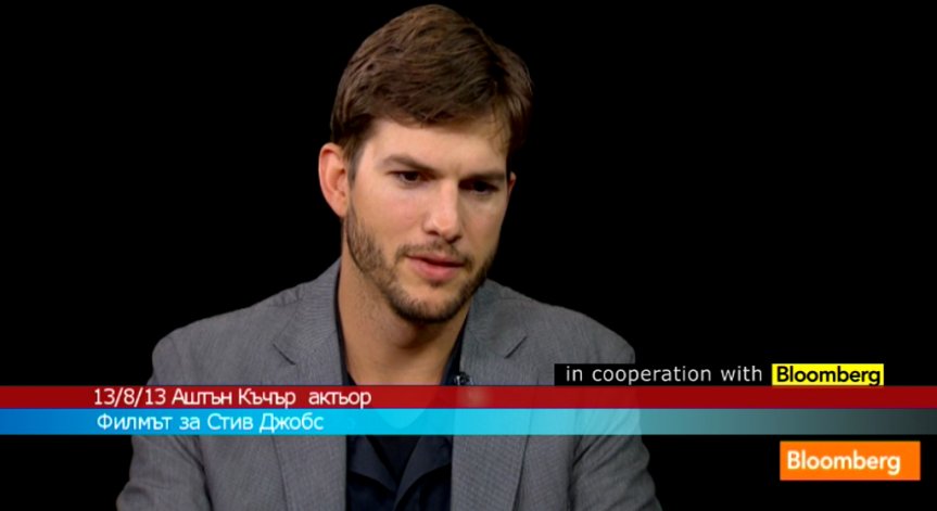 Аштън Къчър в ролята на Стив Джобс (видео)