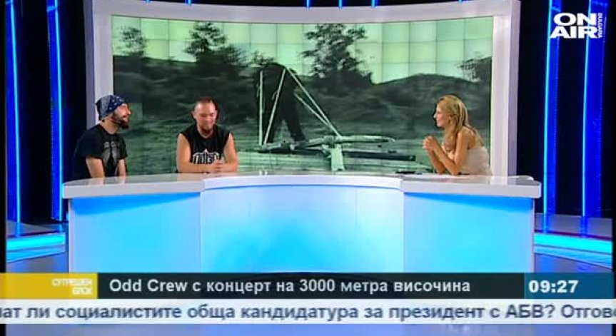Odd Crew с концерт на 3000 метра височина
