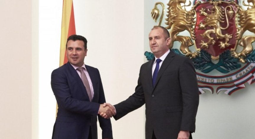 Снимка: Президентството