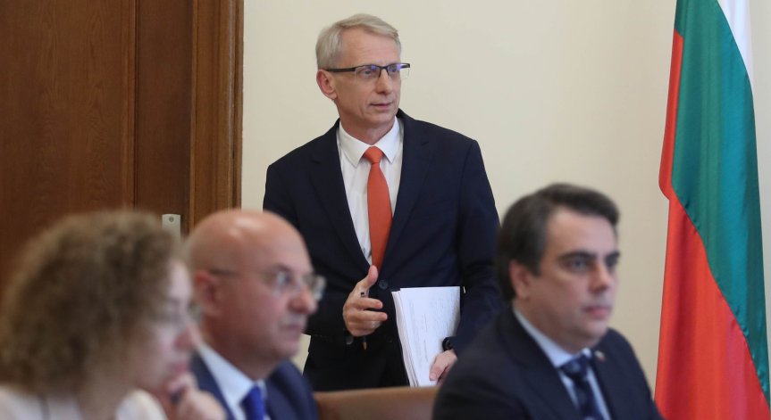 МС одобри законопроекта за държавния бюджет за 2024 г.