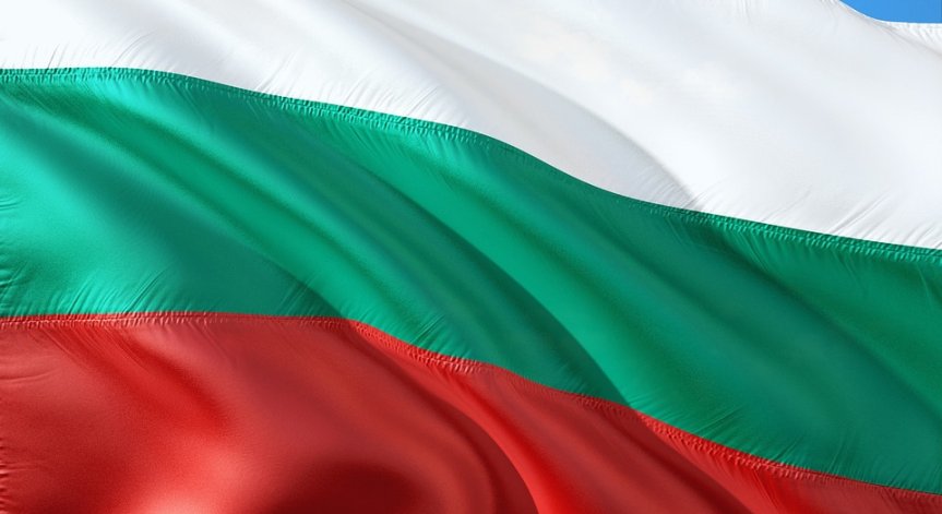 140 години свободна България! Честит национален празник!