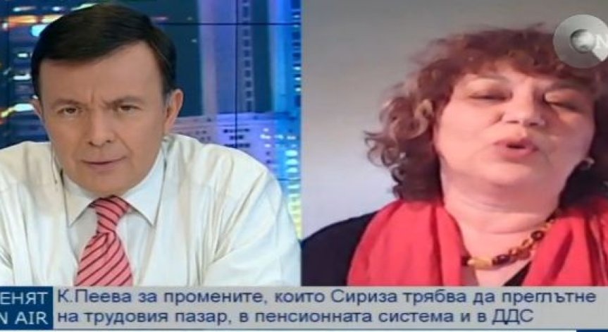 ДДС ставките и трудовото законодателство- препъни камъни пред споразумението за Гърция