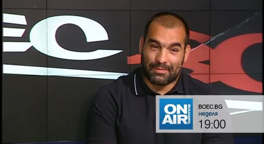 Taзи неделя в 