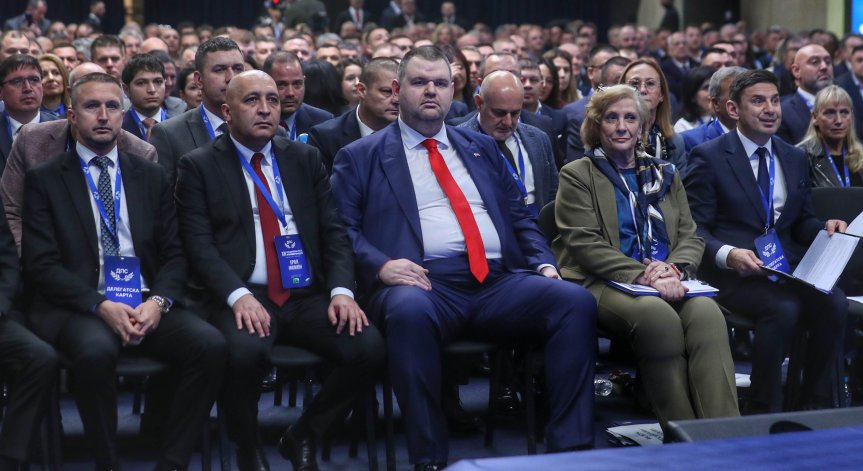 Партията на Пеевски излезе с ясна позиция за ДДС-то.