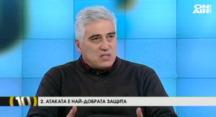 10 съвета за самоотбрана