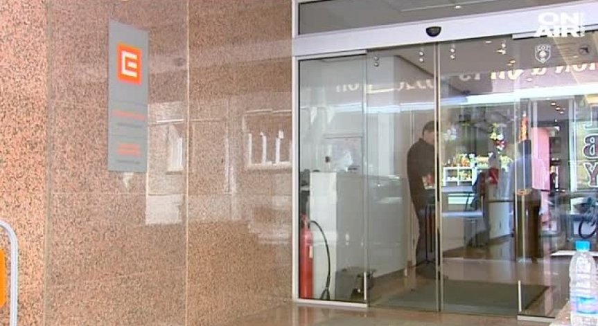 КЗК няма да проверява сделката ЧЕЗ-