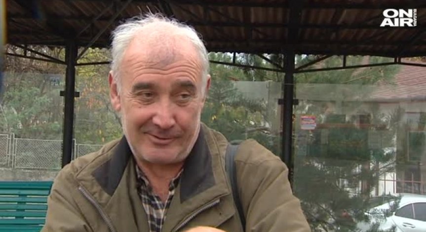 Докъде трябва да стига погледът на президента? Отговорите в село Герман