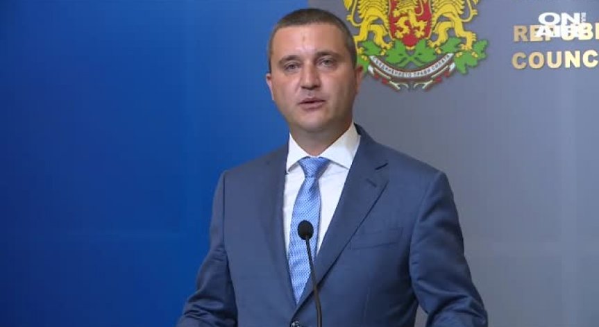 Казусът 